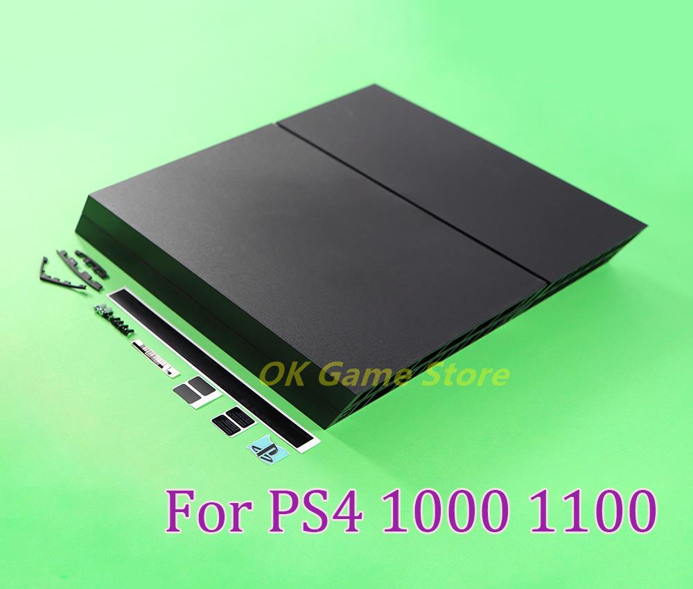 Gaming Console Best - 1 takım Tam Konut Case PS4