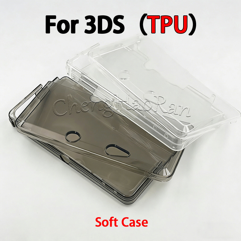 Gaming Console High Quality - 1 adet 3DS için yüksek kaliteli