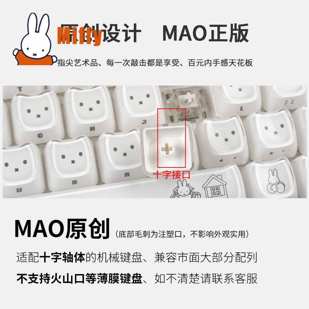 Kawaii Miffy Keycaps Sevimli T - Pad Gaming Console incelemesi ve fiyatı
