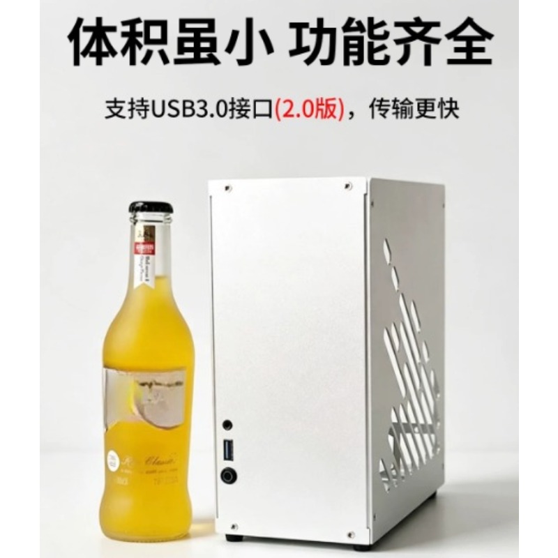 M24 Mini A4 ITX Kasa Tam Alümi - Console Gaming Pc Case incelemesi ve fiyatı