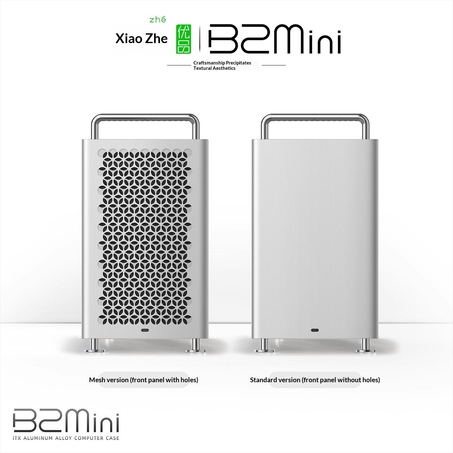 B2 Mini ITX Bilgisayar Kasası  - Console Gaming Pc Case incelemesi ve fiyatı